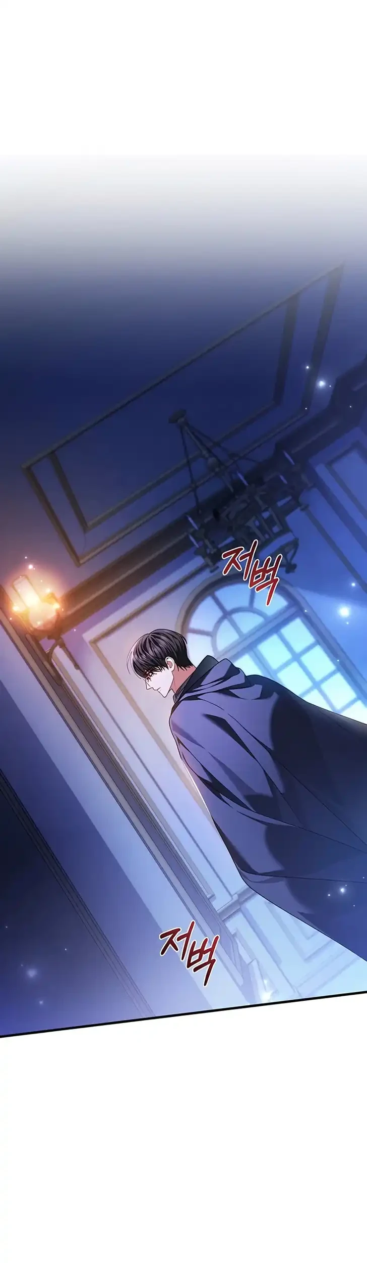 The Nerd Next Door Turned Out to Be the Magic Tower Master Chapter 4 halaman 41