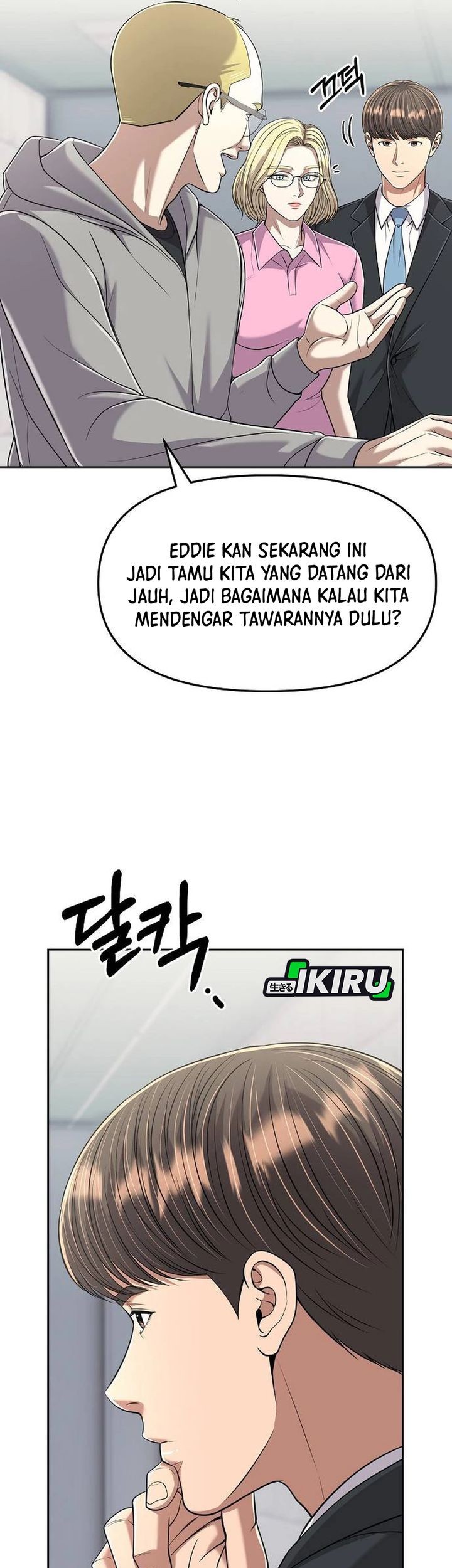 Halaman 51