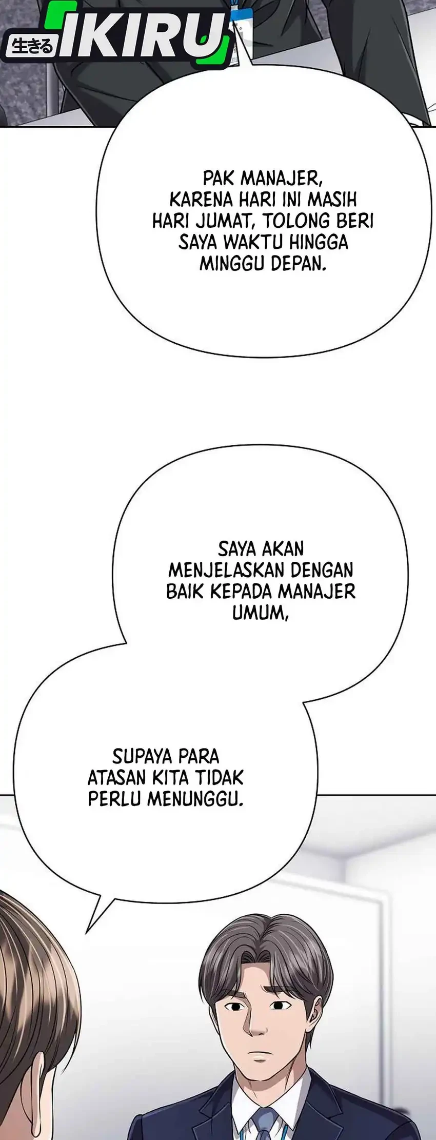 The New Employee Kim Chul-Soo Chapter 147 Gambar 50