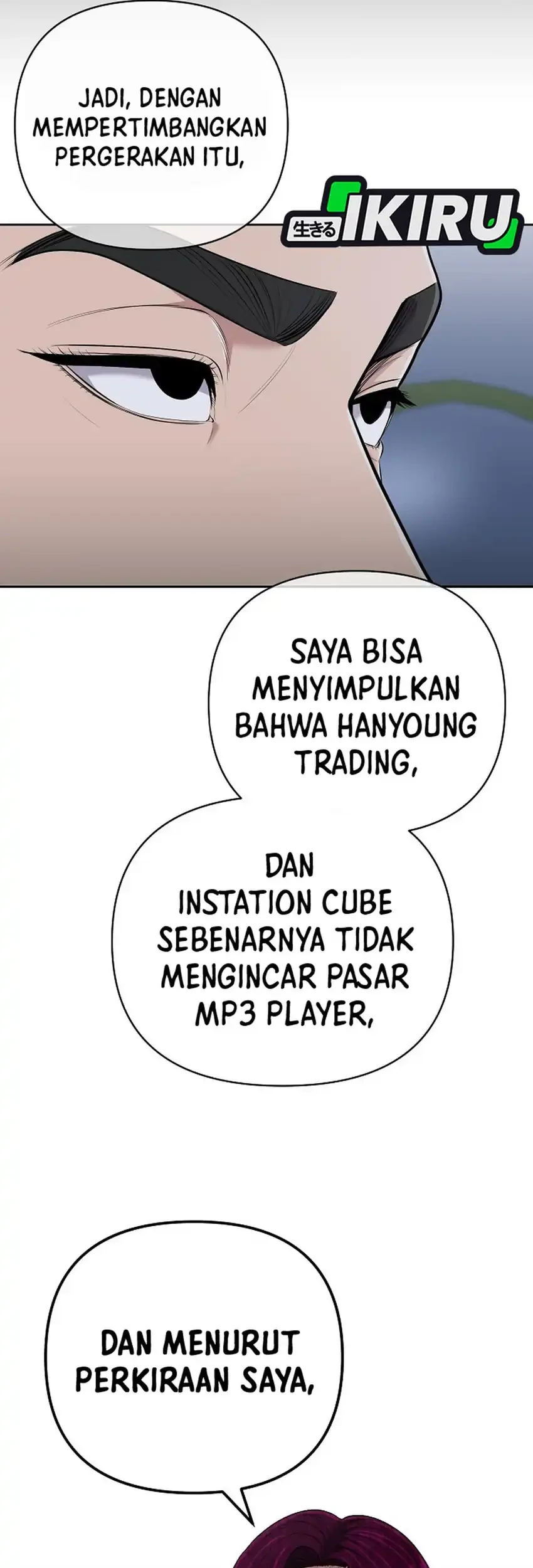 Halaman 70