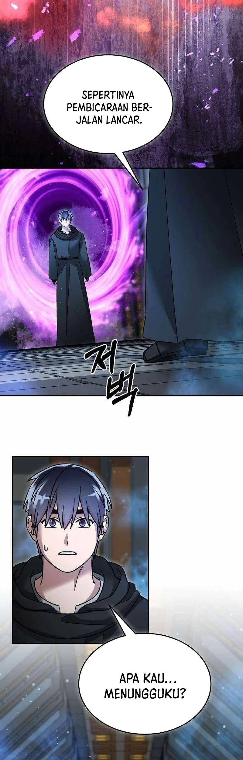 The Newbie Is Too Strong Chapter 157 Gambar 25