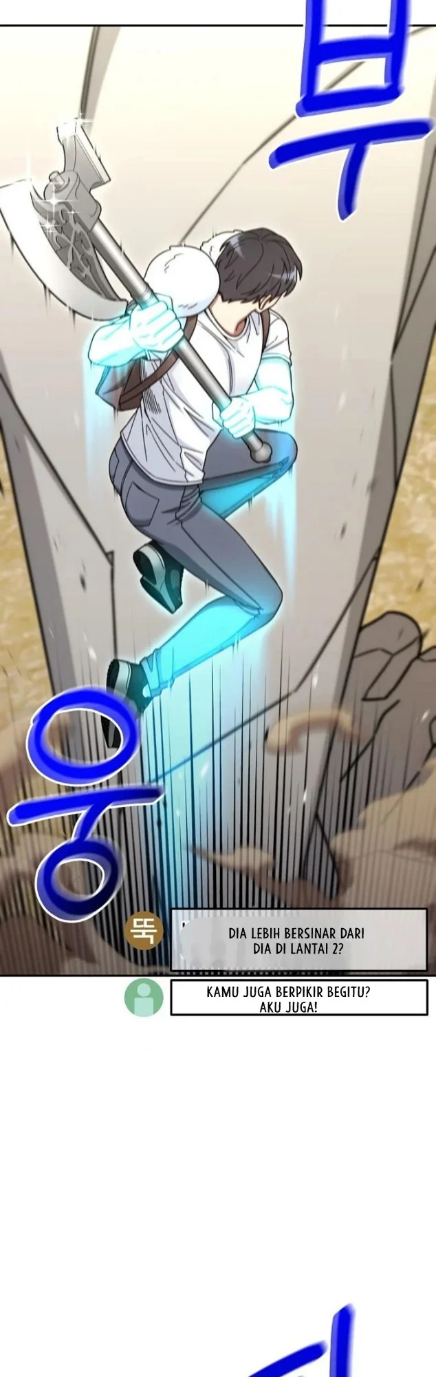 The Newbie Is Too Strong Chapter 6 Gambar 31