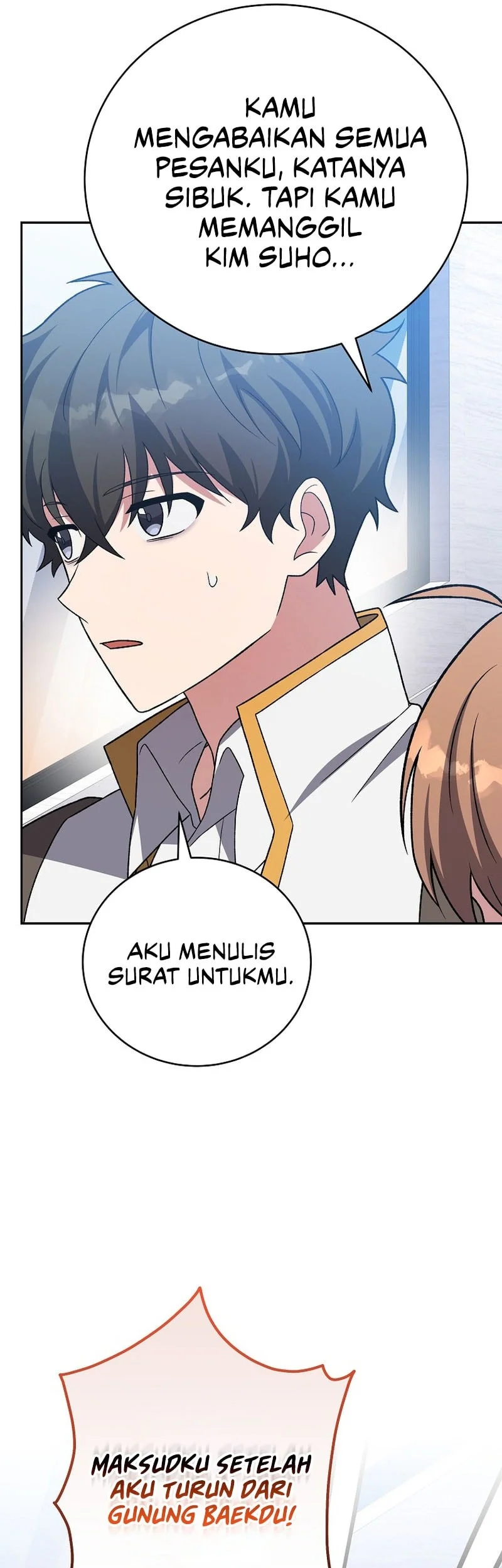 The Novel’s Extra (Remake) Chapter 147 Gambar 40