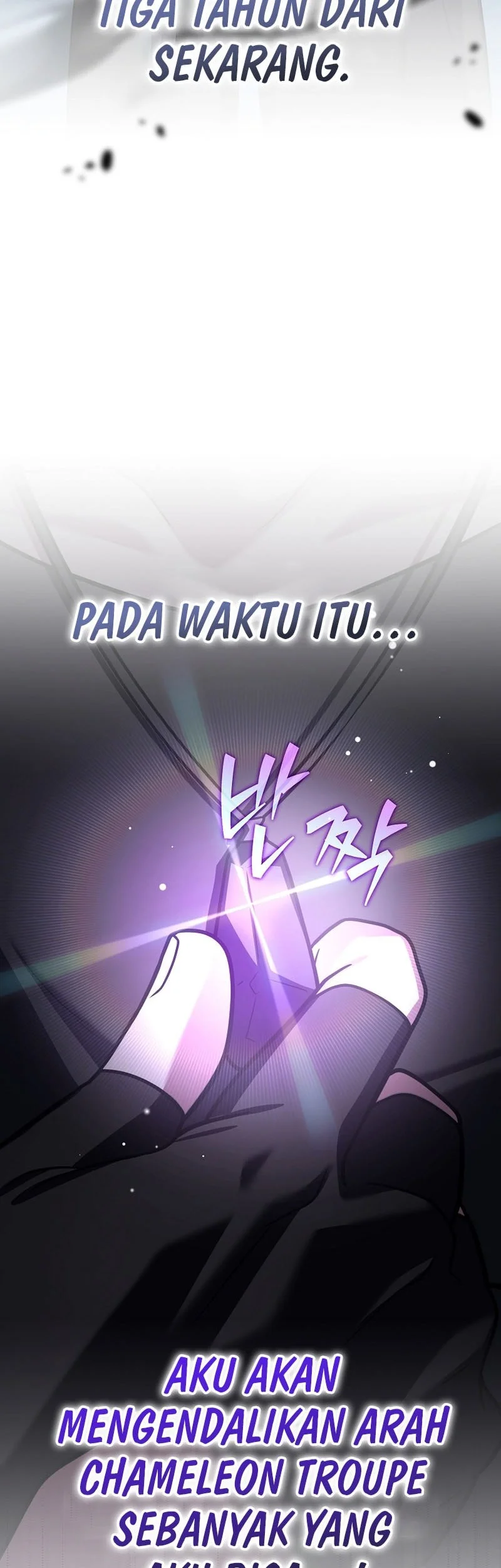 The Novel’s Extra (Remake) Chapter 163 Gambar 51