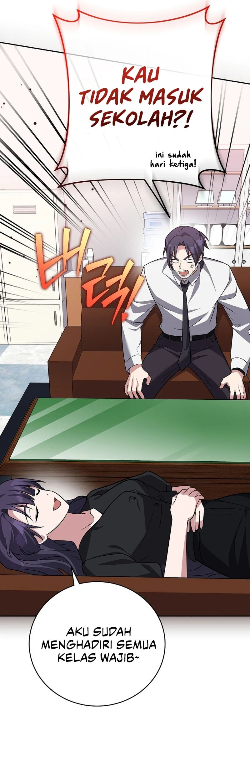 The Novel’s Extra (Remake) Chapter 163 Gambar 54