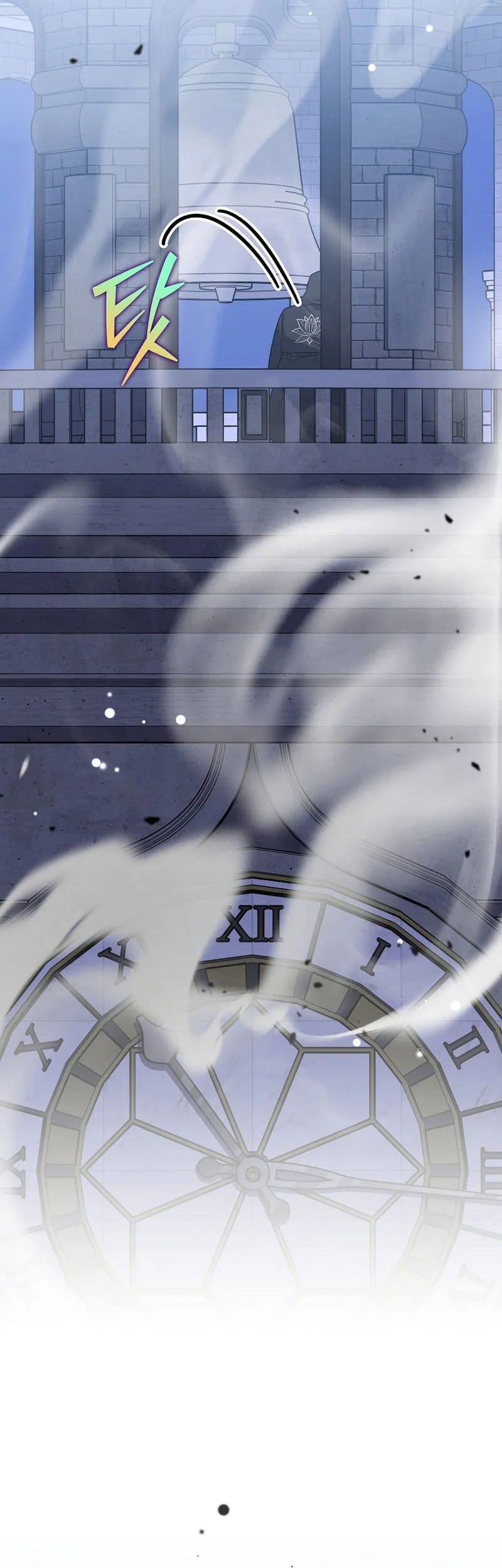 The Novel’s Extra (Remake) Chapter 165 Gambar 60
