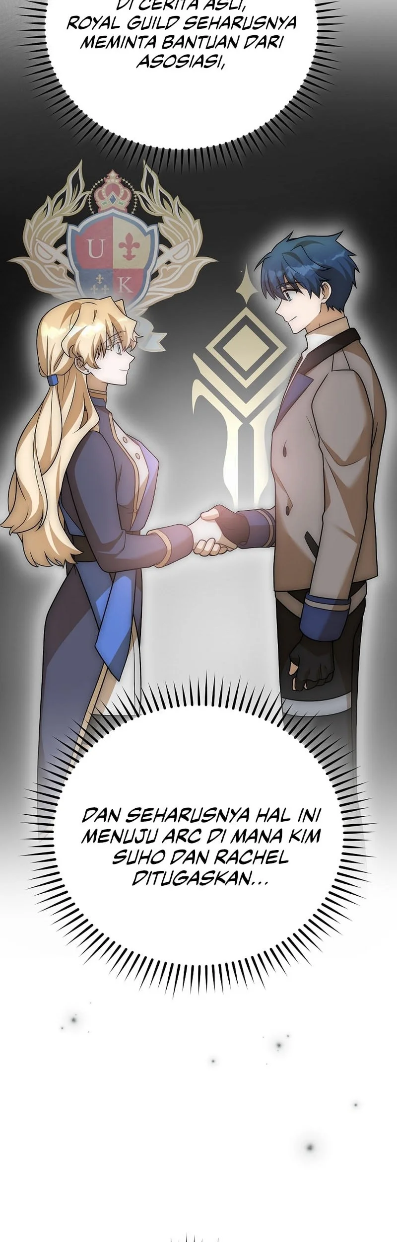 The Novel’s Extra (Remake) Chapter 167 Gambar 47