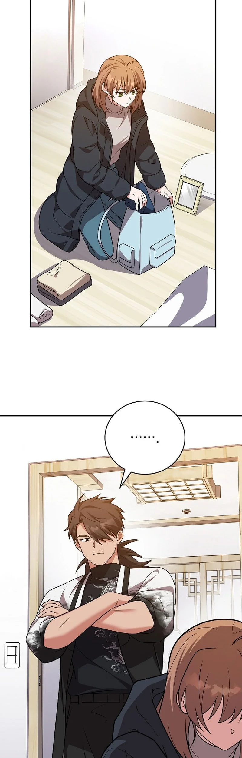 The Novel’s Extra (Remake) Chapter 168 Gambar 44