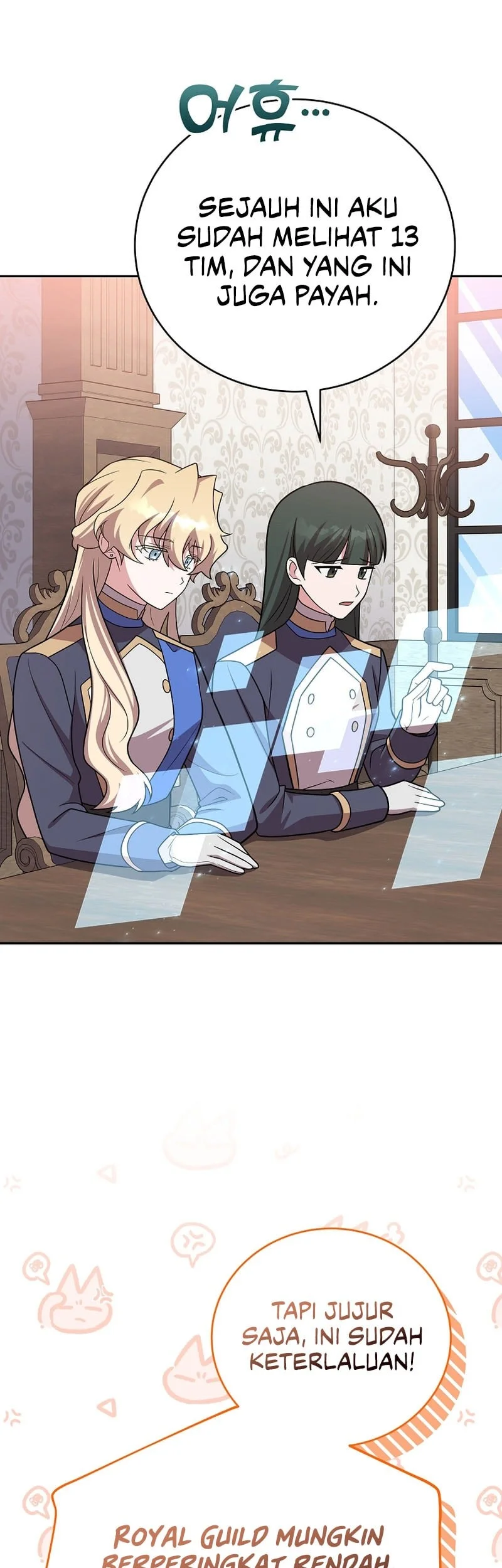 The Novel’s Extra (Remake) Chapter 169 Gambar 51