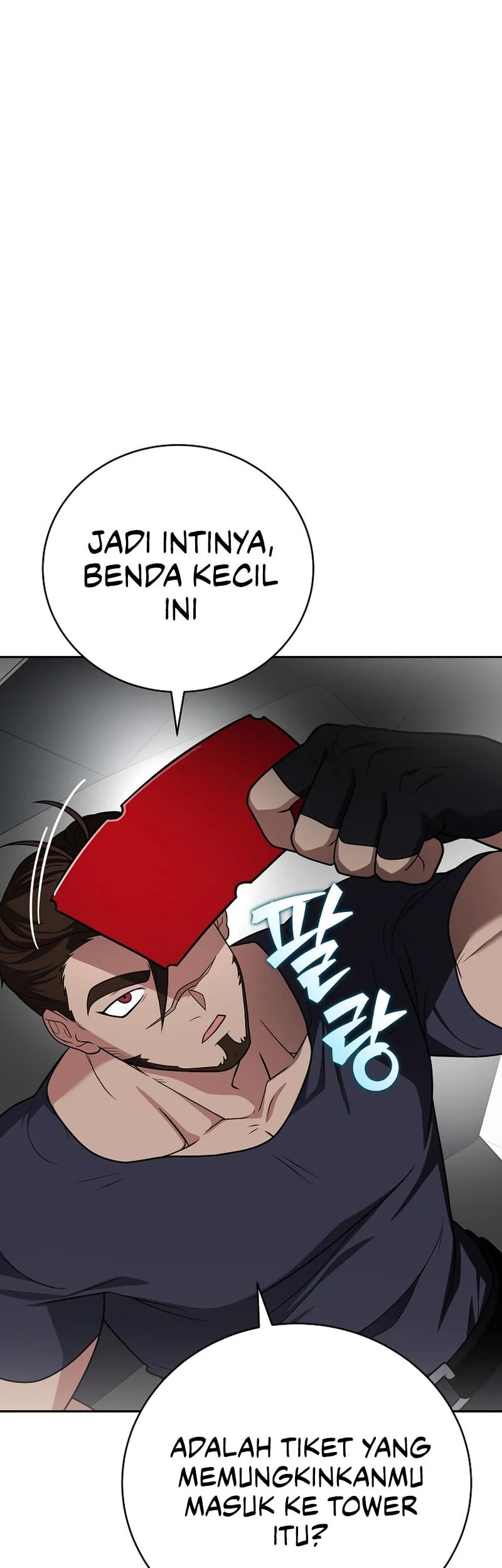 The Novel’s Extra (Remake) Chapter 173 Gambar 49