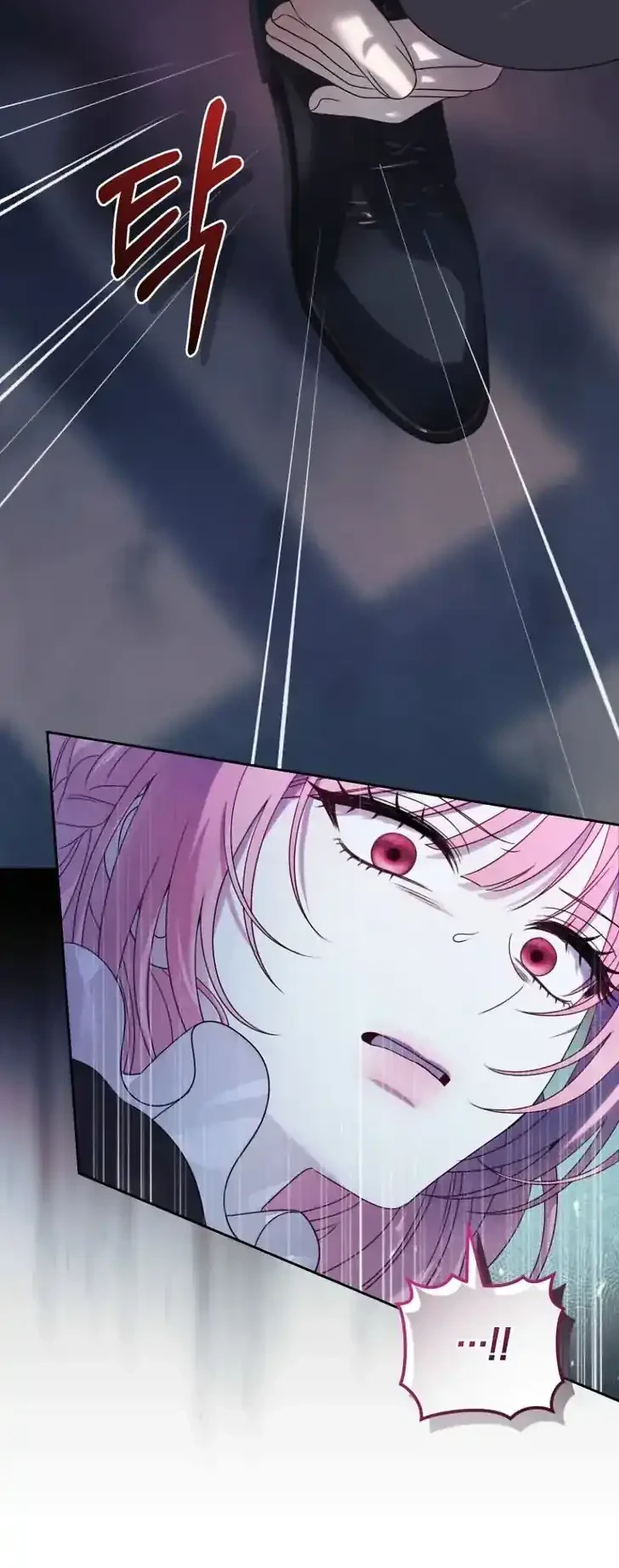 The Obsessive Maniac Is Trying to Confine Me Chapter 1 Gambar 33