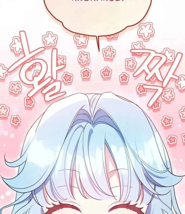 The Oracle of the Villainous Baby Chapter 16 Gambar 26