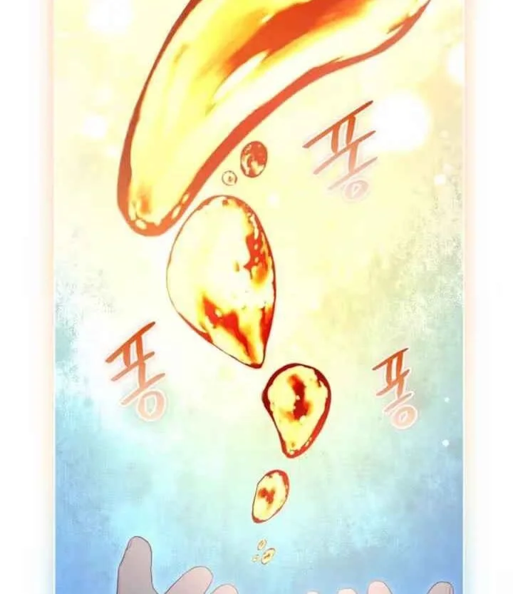 The Oracle of the Villainous Baby Chapter 17 Gambar 28