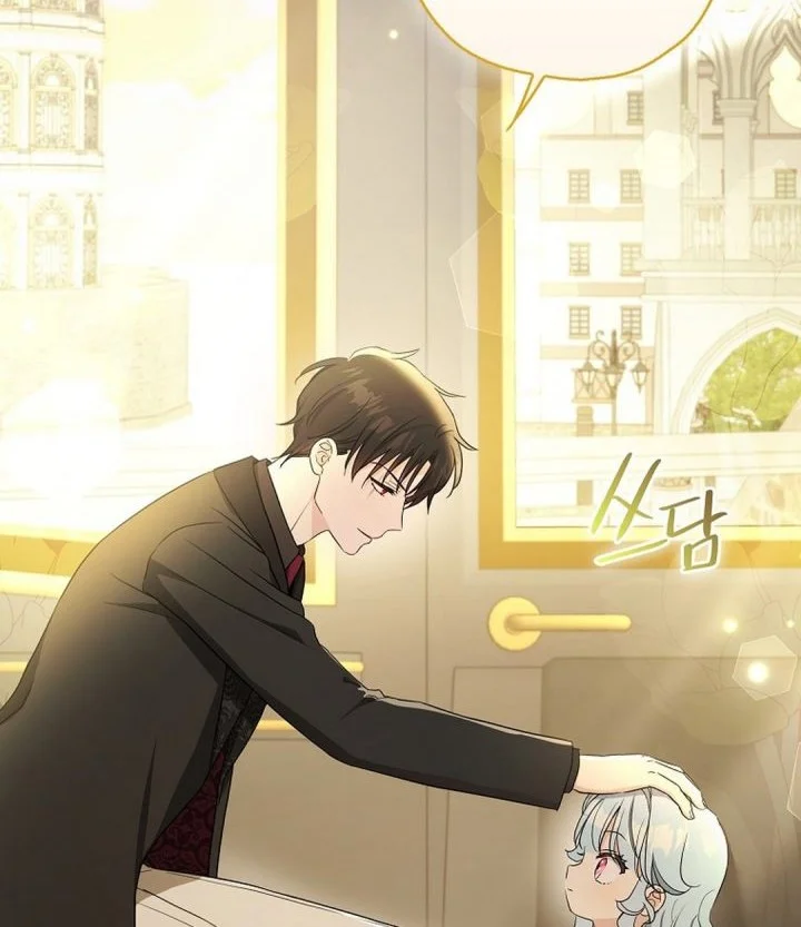 The Oracle of the Villainous Baby Chapter 21 Gambar 34