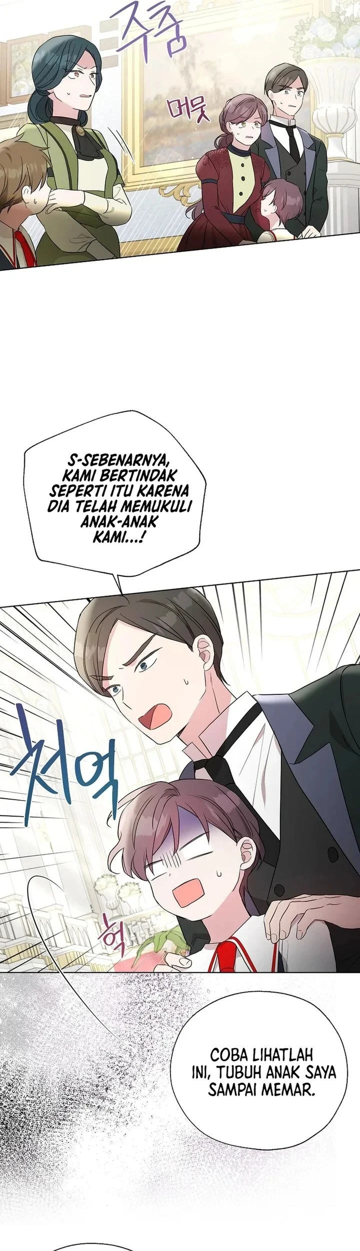 The Oracle of the Villainous Baby Chapter 24 Gambar 42