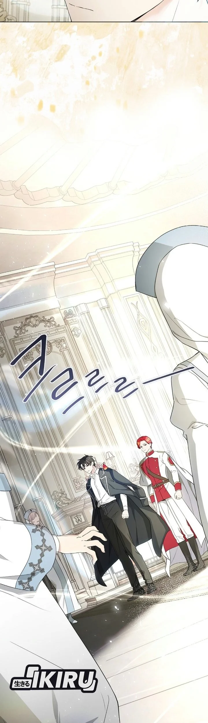 The Oracle of the Villainous Baby Chapter 33 Gambar 41