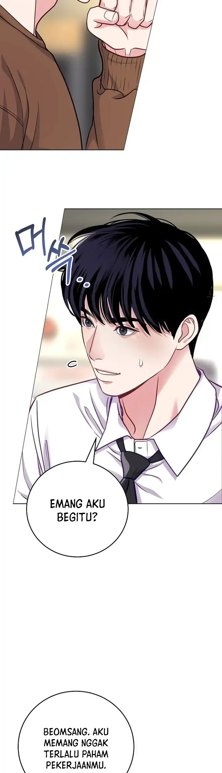 The Ordinary Lawyer’s Subspace Chapter 25 Gambar 33