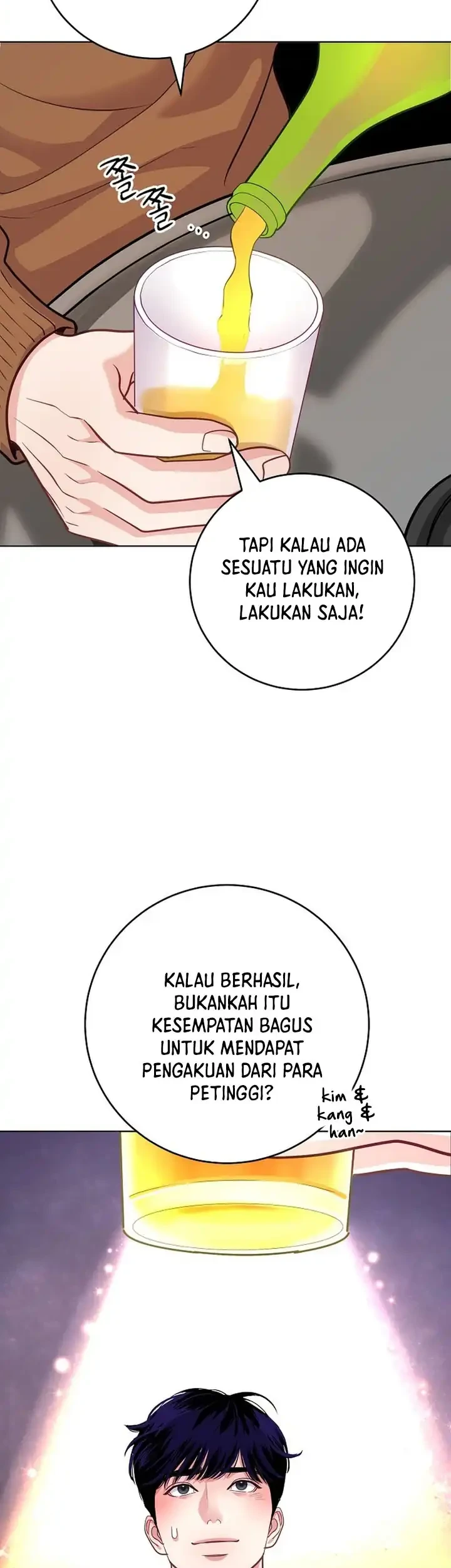 The Ordinary Lawyer’s Subspace Chapter 25 Gambar 34