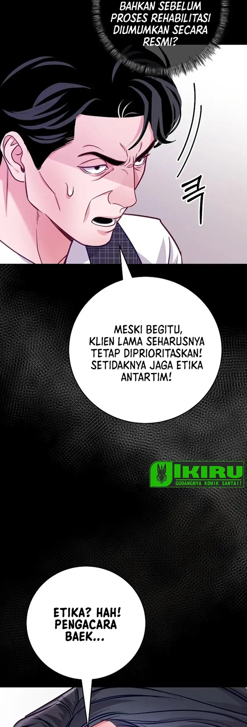 The Ordinary Lawyer’s Subspace Chapter 26 Gambar 50