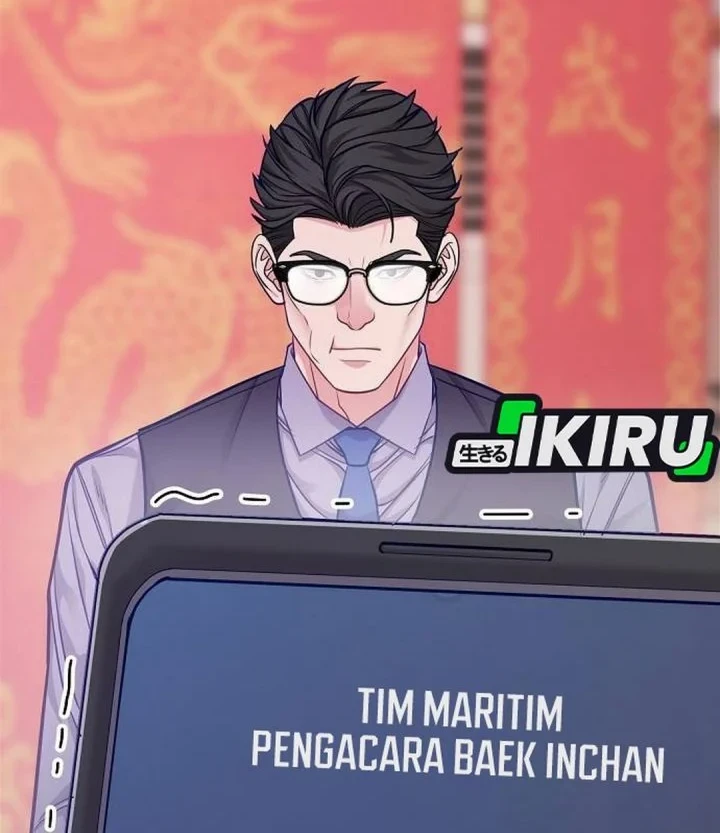 The Ordinary Lawyer’s Subspace Chapter 30 Gambar 44