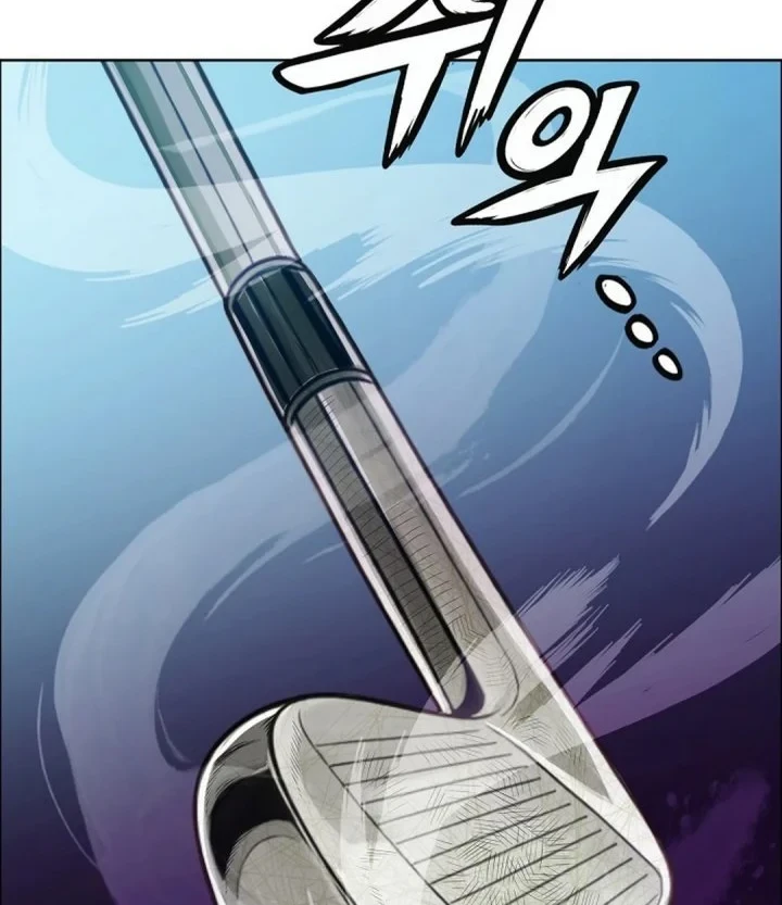 The Ordinary Lawyer’s Subspace Chapter 33 Gambar 54
