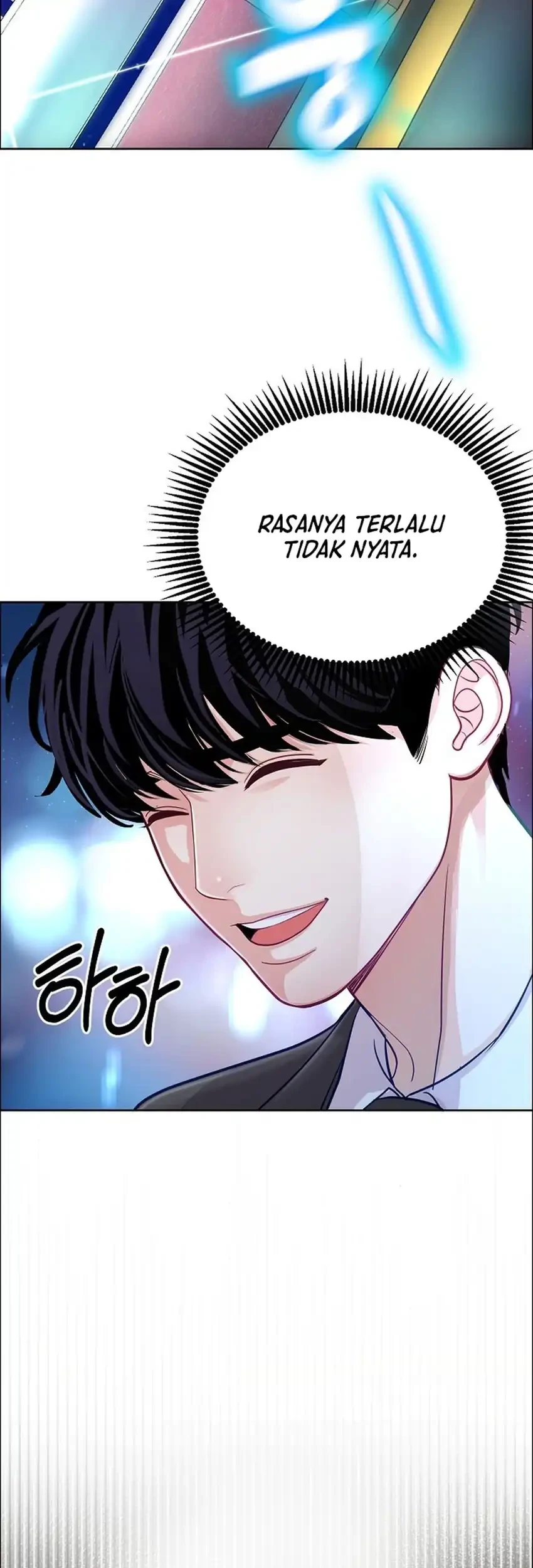 The Ordinary Lawyer’s Subspace Chapter 34 Gambar 47