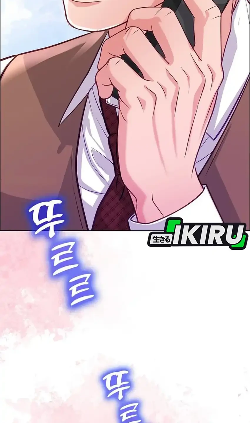 The Ordinary Lawyer’s Subspace Chapter 35 Gambar 44