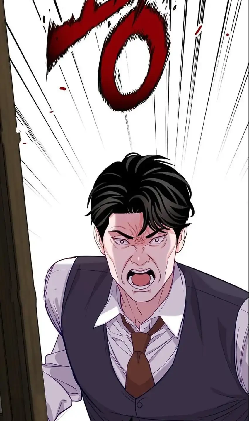 The Ordinary Lawyer’s Subspace Chapter 35 Gambar 46