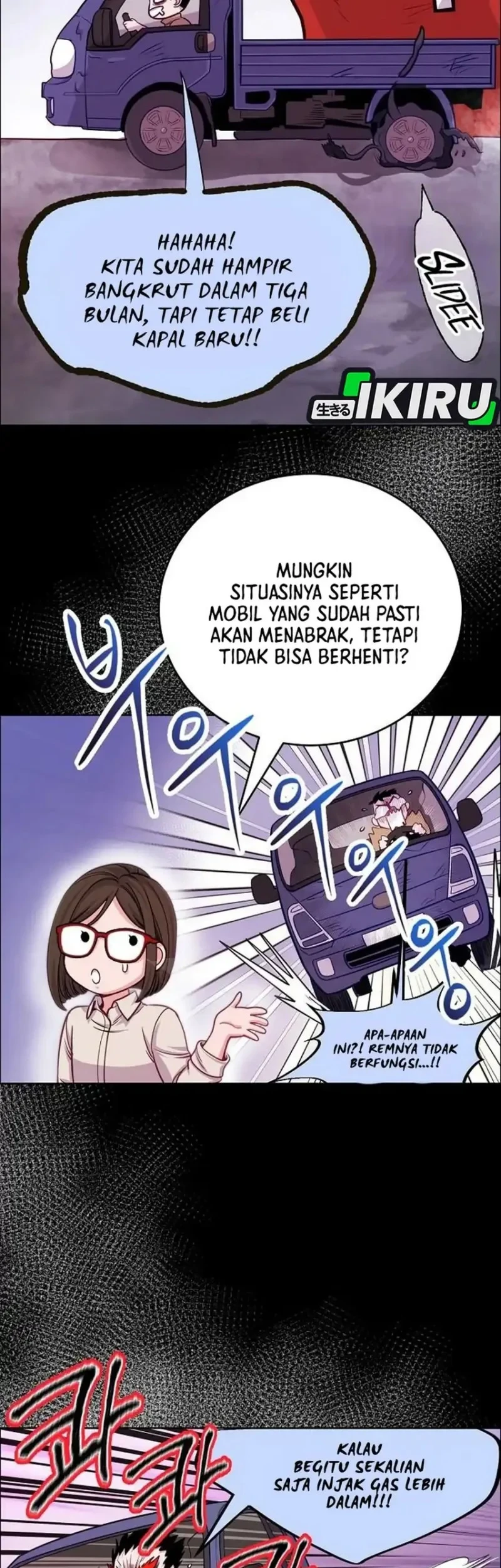 The Ordinary Lawyer’s Subspace Chapter 38 Gambar 35