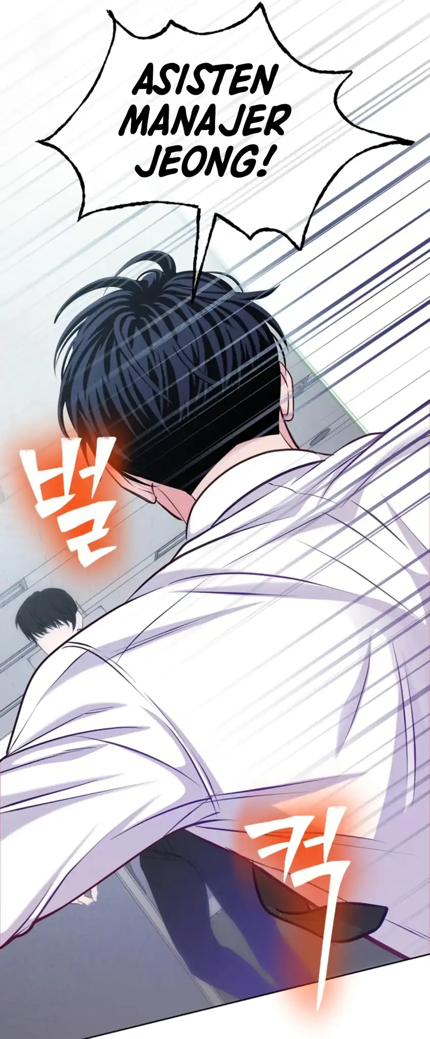 The Ordinary Lawyer’s Subspace Chapter 40 Gambar 53