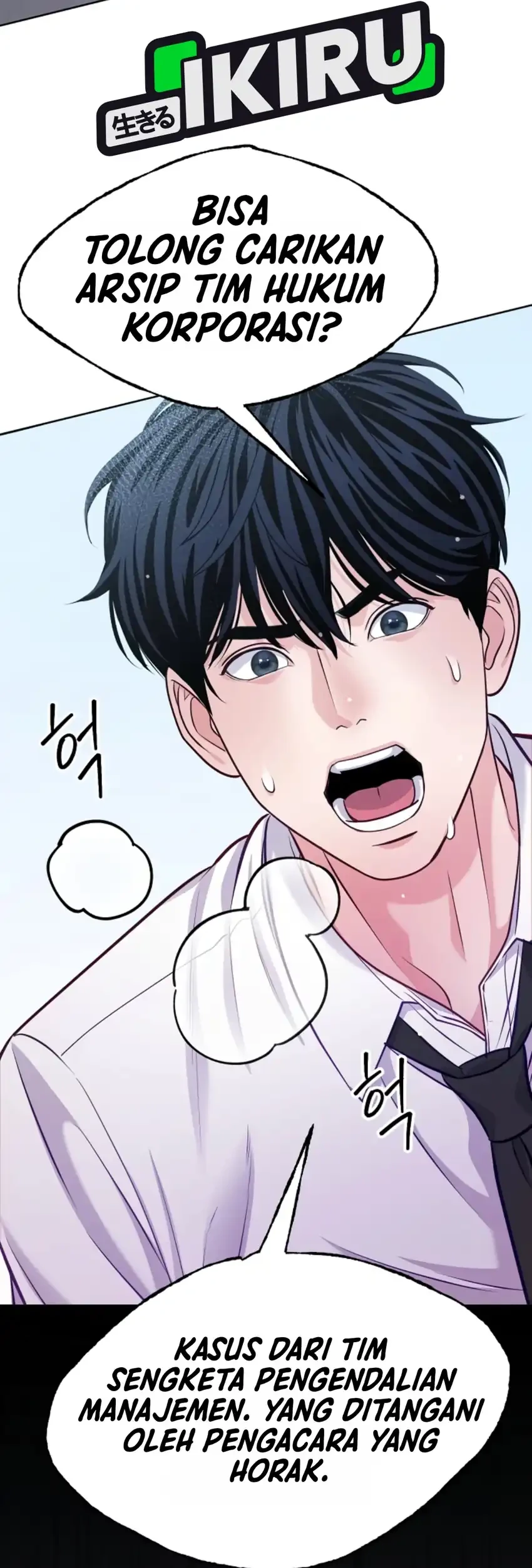 The Ordinary Lawyer’s Subspace Chapter 40 Gambar 54