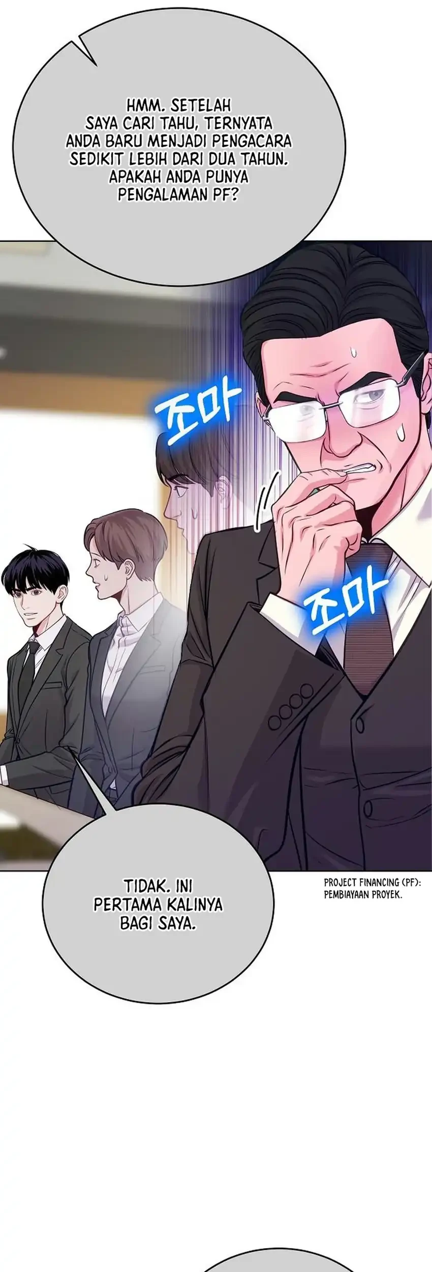 The Ordinary Lawyer’s Subspace Chapter 41 Gambar 56