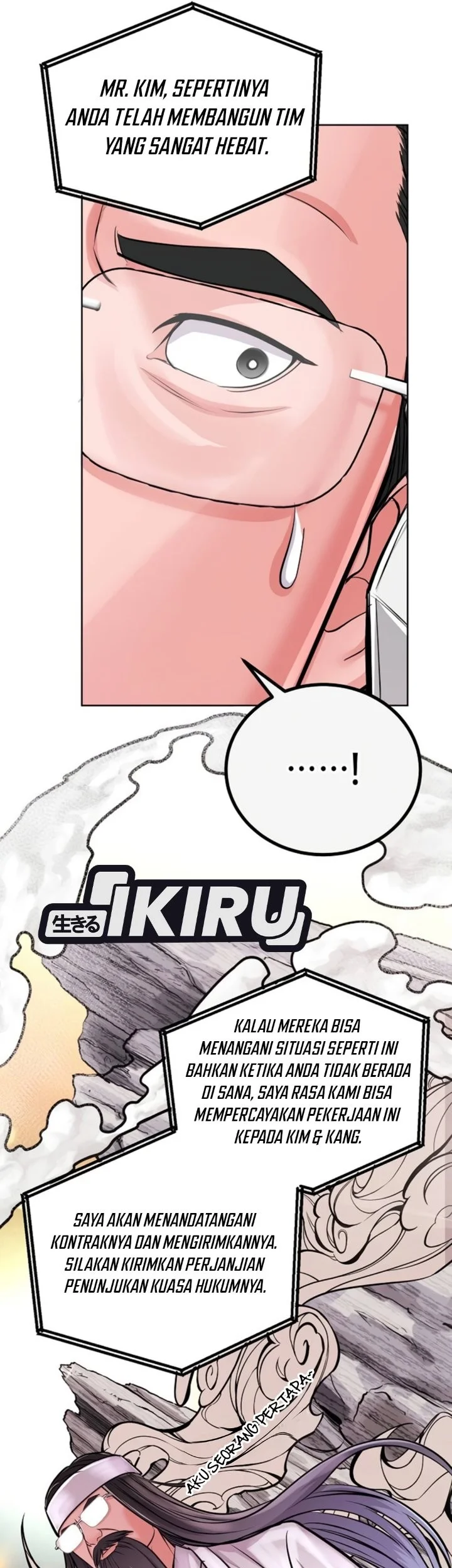 The Ordinary Lawyer’s Subspace Chapter 43 Gambar 50