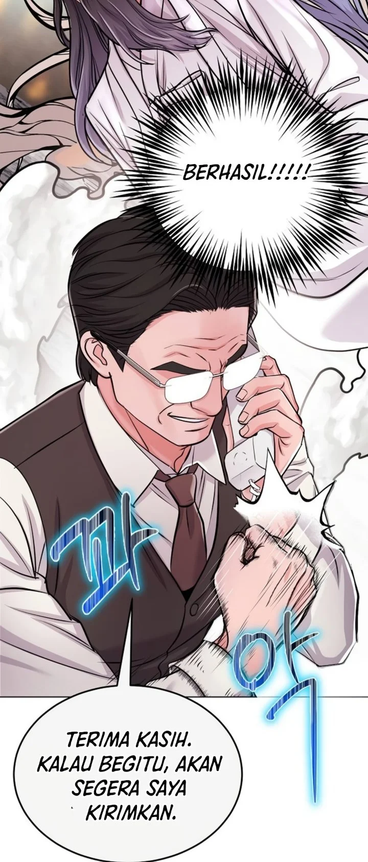 The Ordinary Lawyer’s Subspace Chapter 43 Gambar 51