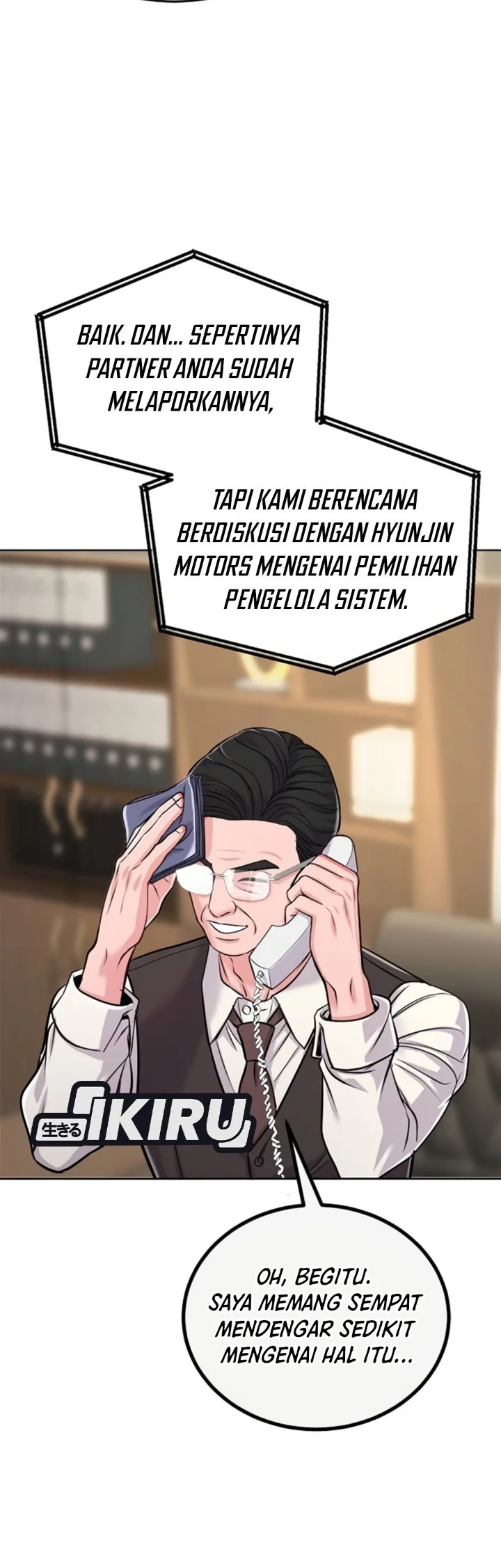 The Ordinary Lawyer’s Subspace Chapter 43 Gambar 52