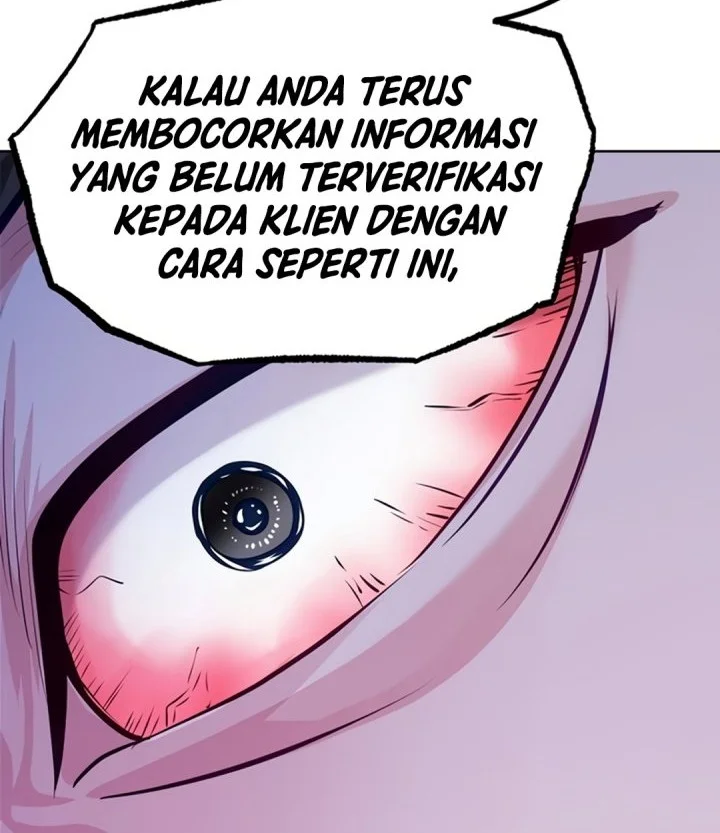 The Ordinary Lawyer’s Subspace Chapter 45 Gambar 49