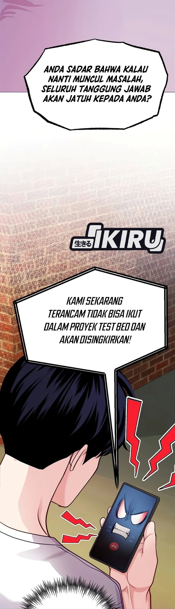 The Ordinary Lawyer’s Subspace Chapter 45 Gambar 50