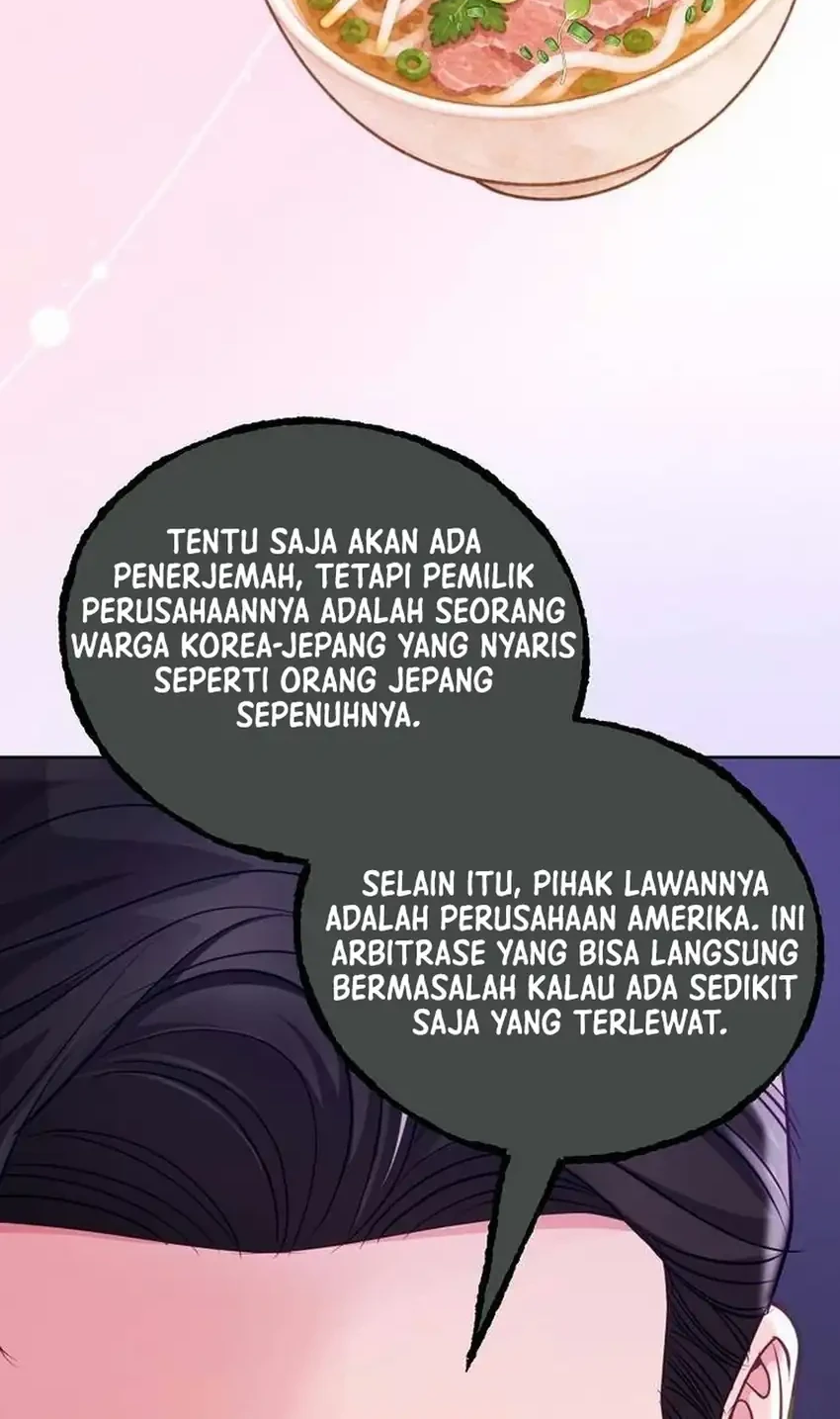 The Ordinary Lawyer’s Subspace Chapter 49 Gambar 49