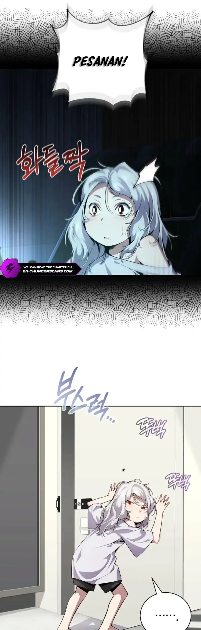 The Outcast Loser Necromancer Chapter 2 Gambar 53