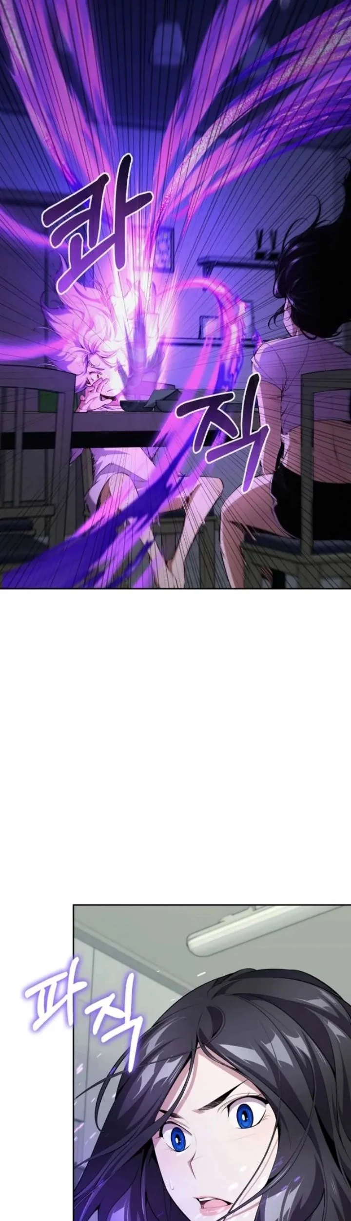 The Outcast Loser Necromancer Chapter 9 Gambar 35