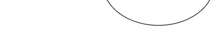 Chapter 2 - halaman 72