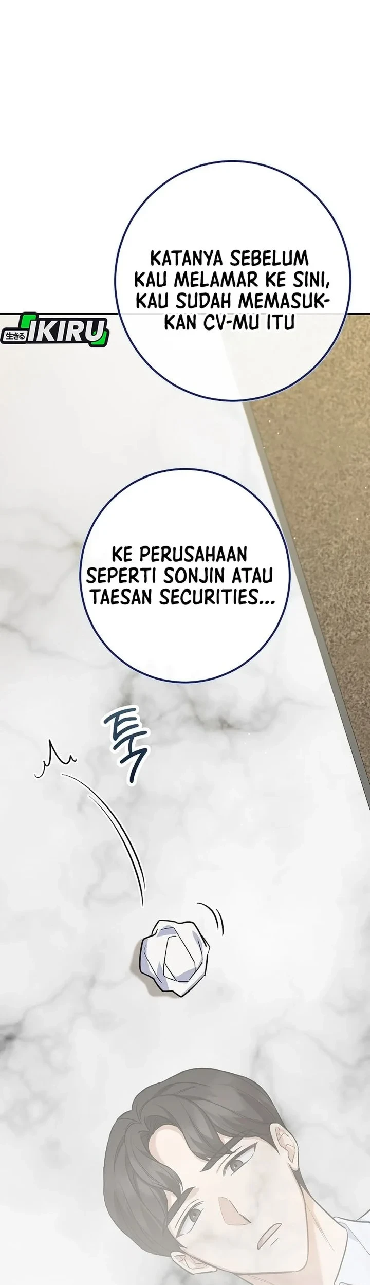 The Overly Competent Junior Employee Chapter 1 Gambar 54