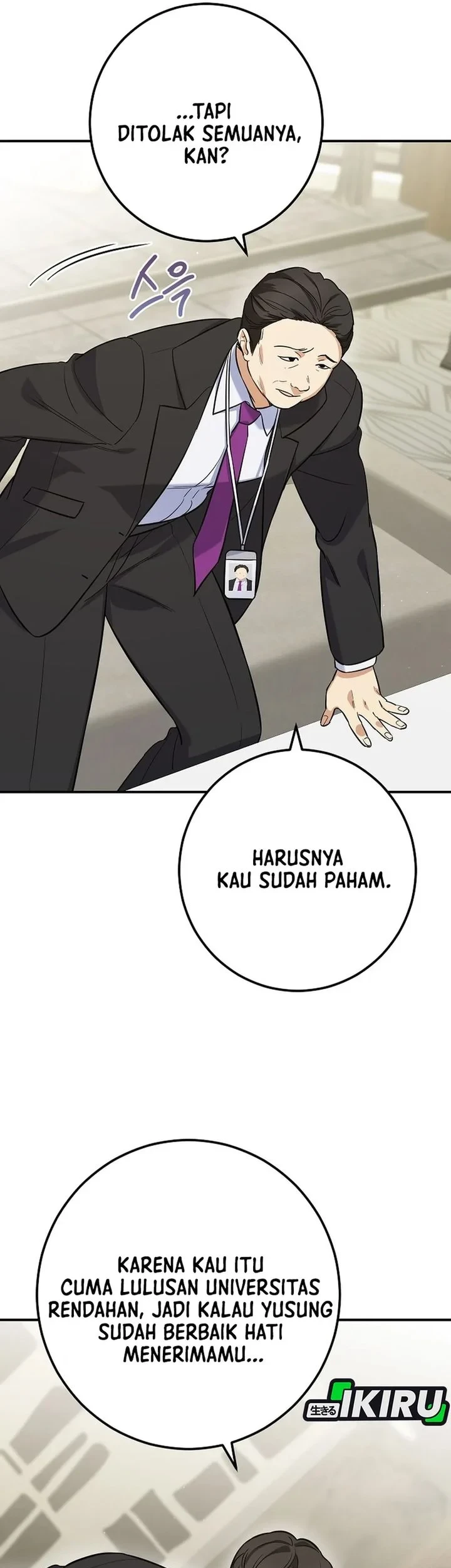 The Overly Competent Junior Employee Chapter 1 Gambar 56