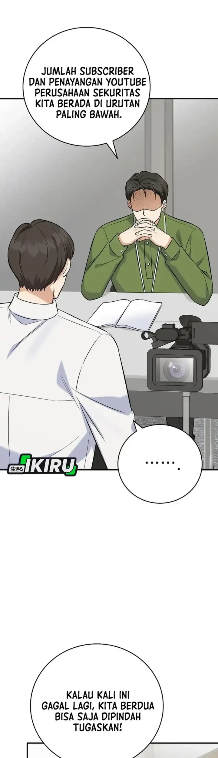 The Overly Competent Junior Employee Chapter 11 Gambar 51