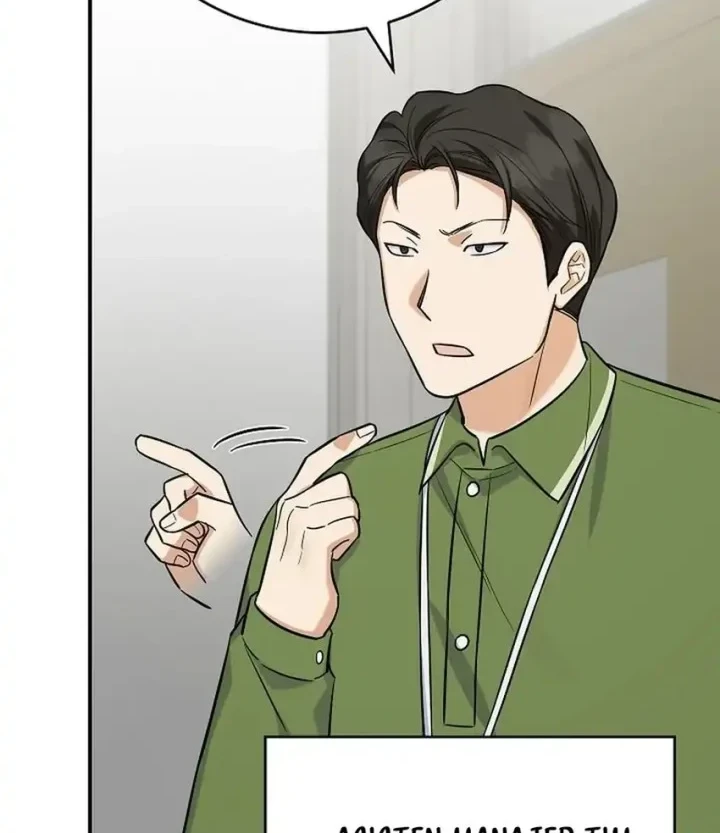 The Overly Competent Junior Employee Chapter 11 Gambar 52