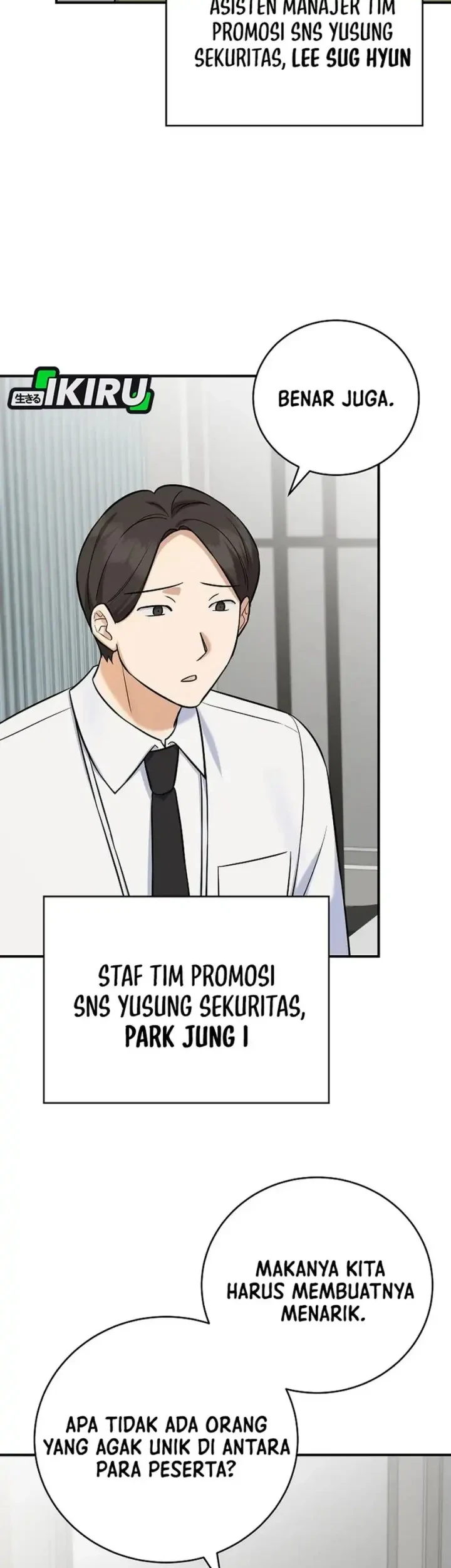 The Overly Competent Junior Employee Chapter 11 Gambar 53