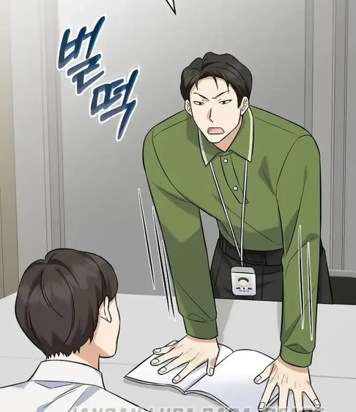 The Overly Competent Junior Employee Chapter 11 Gambar 54