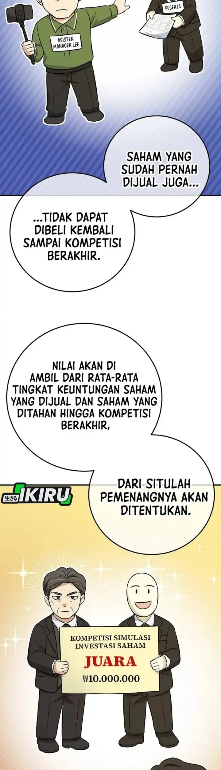 The Overly Competent Junior Employee Chapter 12 Gambar 49