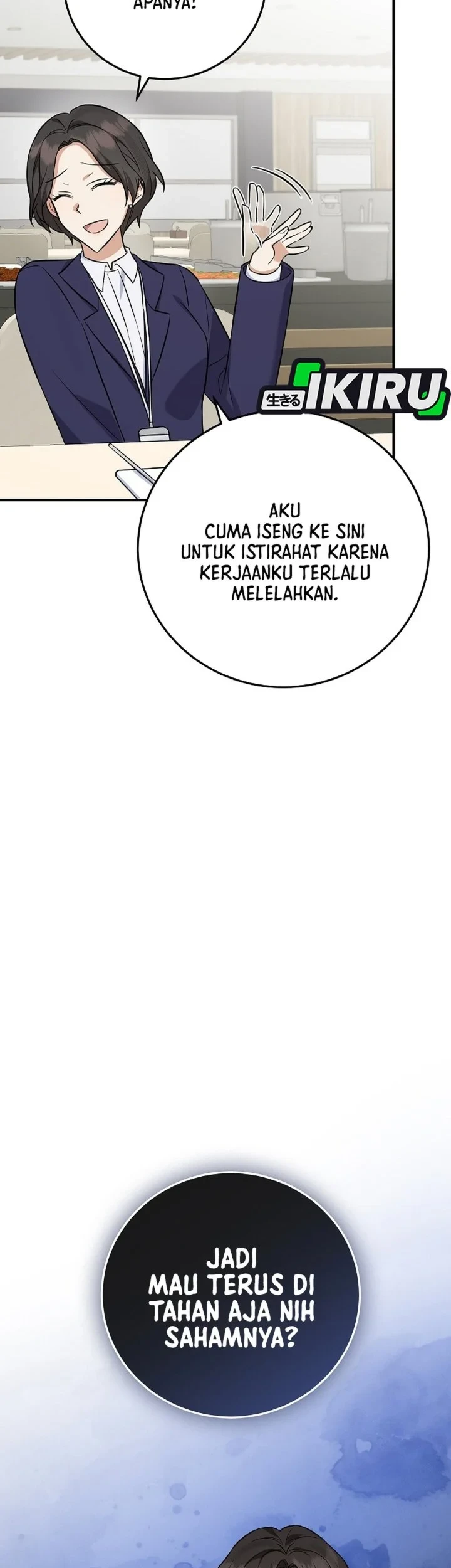 The Overly Competent Junior Employee Chapter 14 Gambar 49