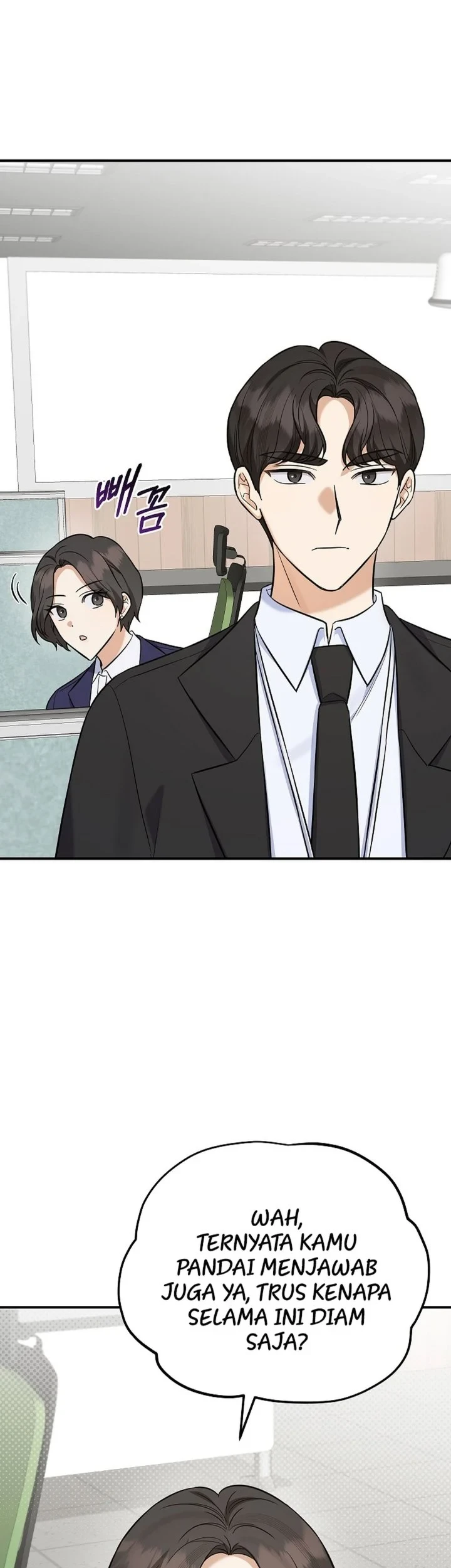 The Overly Competent Junior Employee Chapter 15 Gambar 49